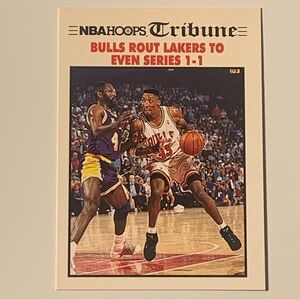 1991 NBA HOOPS Tribune #539